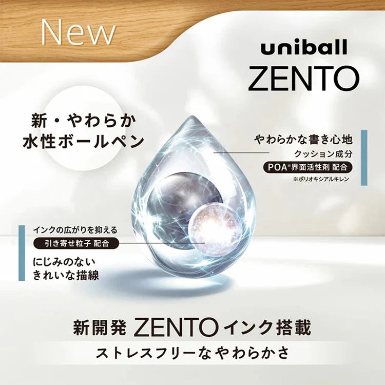 uniball ZENTO Standard 0.38/0.5mm Gel Pens,Water-Based Smooth Writing Roller Ball Pens Fit for a variety of occasions Stationery Beauty World Shop