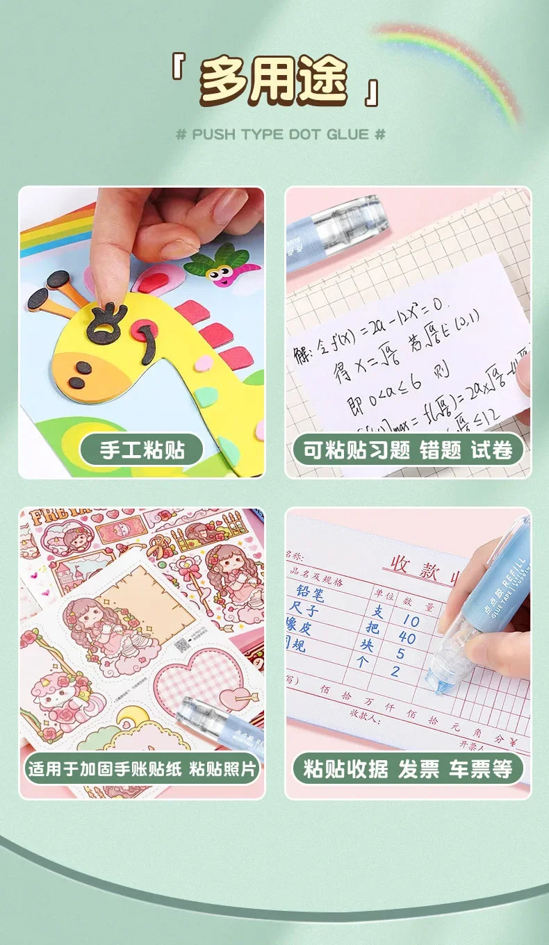 Journamm 5m*6mm Cute Dots Glue Tape DIY Scrapbooking Collage Photo Album School Stationery Double Sided Adhesive Roller Tape Beauty World Shop
