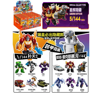 Blokees Transformation Optimus Shockwave Prime Megatron Starscream Bumblebee Anime Figure Robot Assembly Toys Blind Box Gifts Beauty World Shop