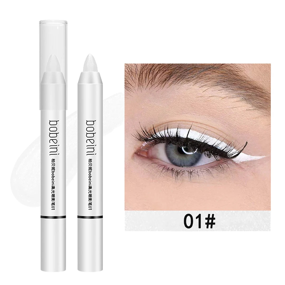 Highlighter,Brightening,Silkworm Pen,Pearlescent,Matte,Burst Eyeshadow Pencil,Makeup,Eye Makeup,Long-lasting Pearlescent Stick Beauty World Shop
