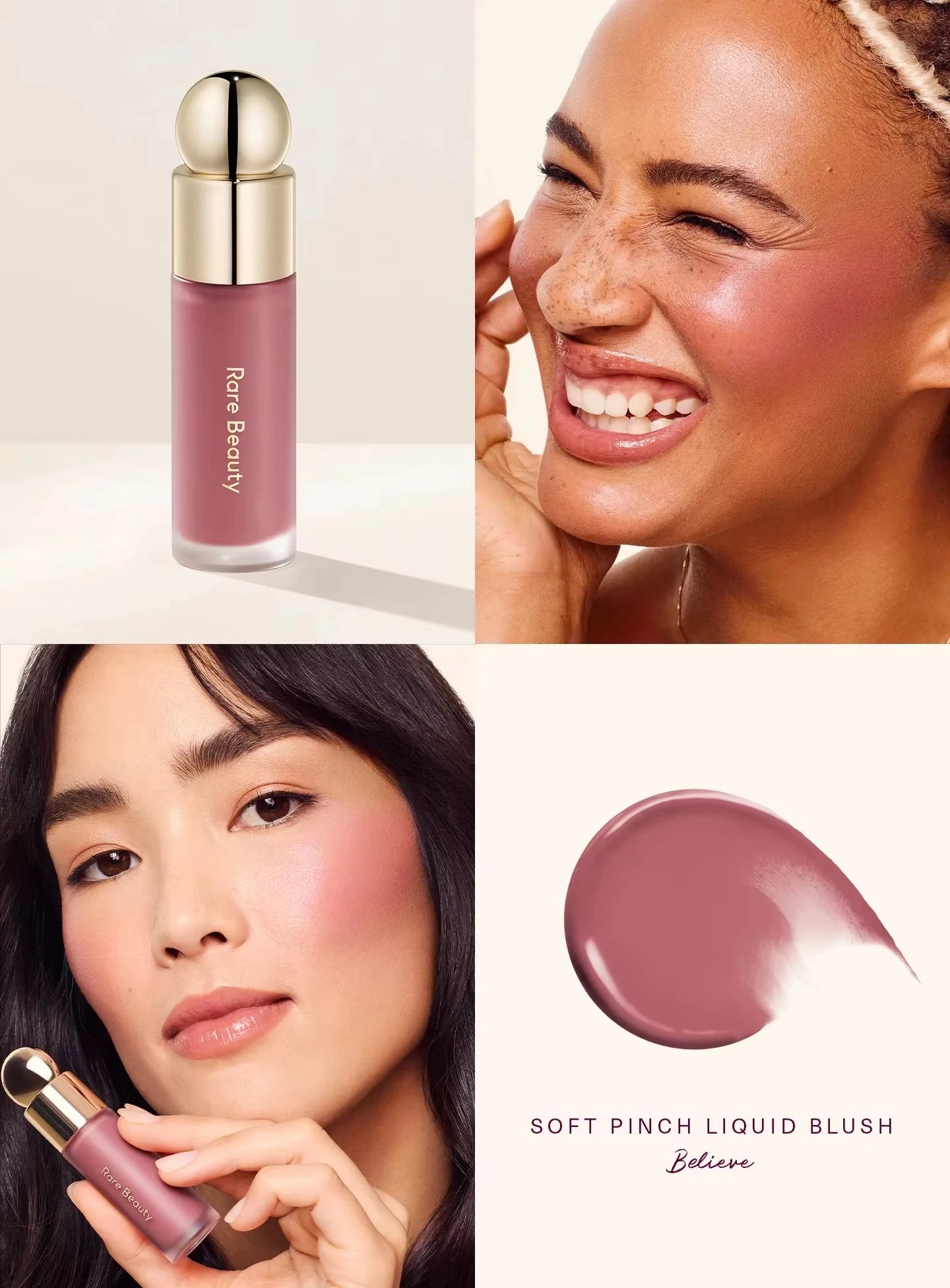 Rare Beauty Soft Pinch Tinted Lip Oil Stain Lip Gloss Delight Hope Happy Wonder Liquid Blush Makeup Cosmetics Face Eye Blusher Beauty World Shop