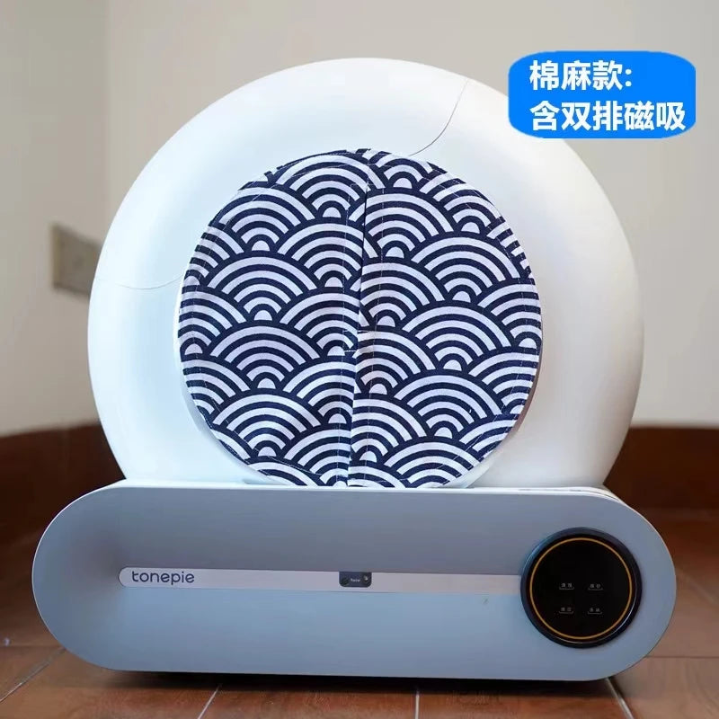 Newly Upgraded High Quality Cat Basin Odor Dust-proof Door Curtain Matching for TONEPIE Self Automatic Litter Box Not Litter Box Beauty World Shop