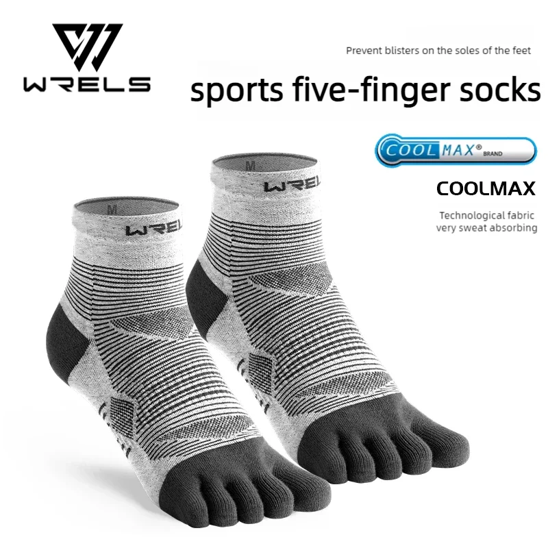 WRELS Coolmax Sports Socks Comfy Elastic Shock-proof Breathable Run Knitted Socks High Performance Athletic Five Toe Socks Beauty World Shop
