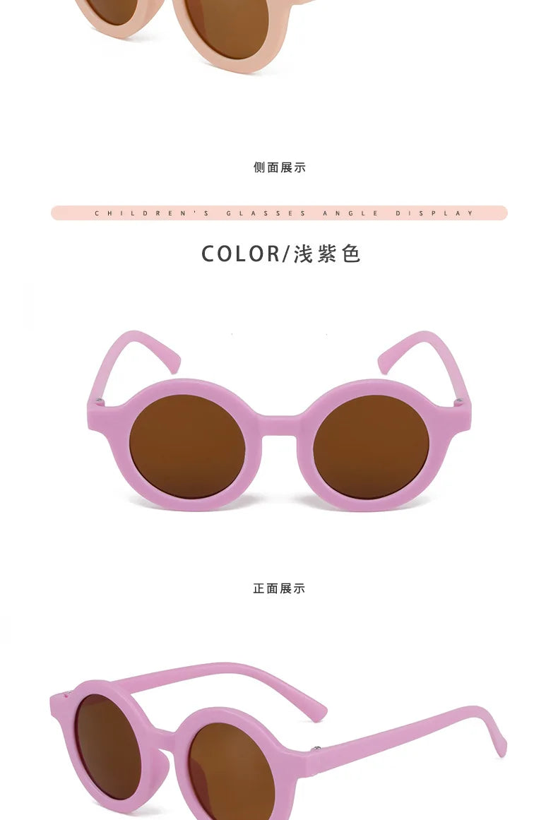 Children's sunglasses, inset style  round frame, 1-7 year old baby sunglasses, sun shading, sun protection Beauty World Shop