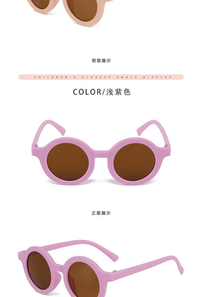 Children's sunglasses, inset style  round frame, 1-7 year old baby sunglasses, sun shading, sun protection Beauty World Shop