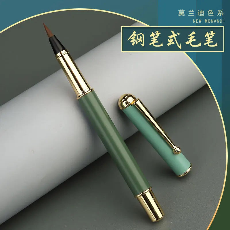 Morandi Fountain Pen Calligraphy Brush Metal Soft Bristle Small Regular Calligraphy Brush (for students' drawing and writing) Beauty Trend Shop