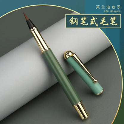 Morandi Fountain Pen Calligraphy Brush Metal Soft Bristle Small Regular Calligraphy Brush (for students' drawing and writing) Beauty Trend Shop