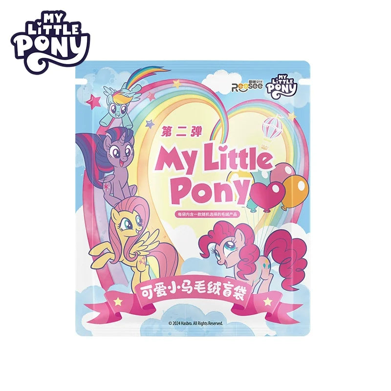 My Little Pony Series Blind Box Pendant V1 V2 V3 V4 Genuine Trendy My Little Pony Plush Doll Cute Pendant Holiday Gift Beauty World Shop
