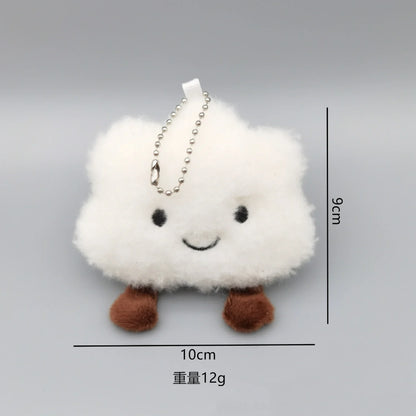 10Pcs/Set Lovely Plush White Cloud Keychain Pendant Toys Wholesale Price Beauty World Shop