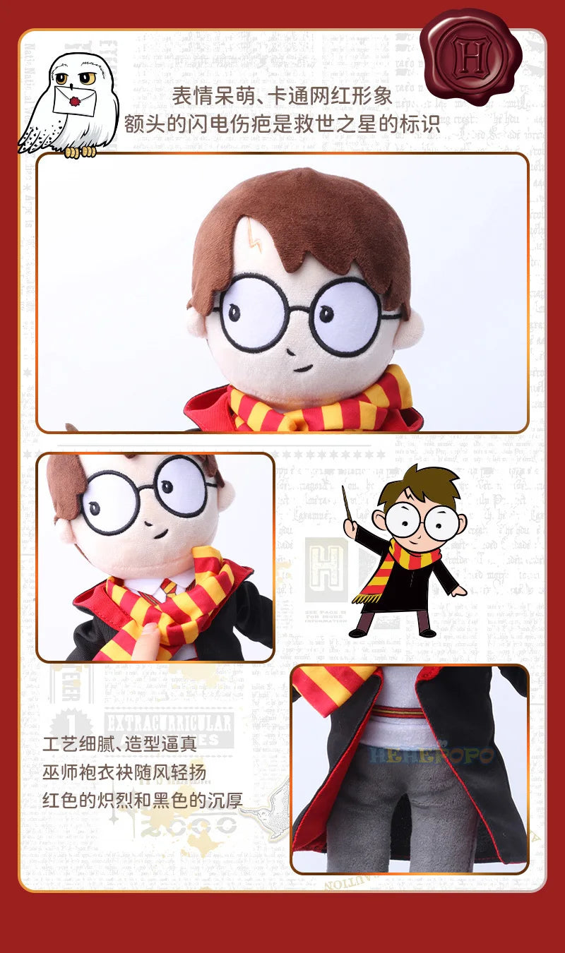 30cm New Original Harry Potter College Series Plush Toy Ron Movie TV Stuffed Toys Doll Character Plush Doll Cute Birthday Gift Beauty World Shop