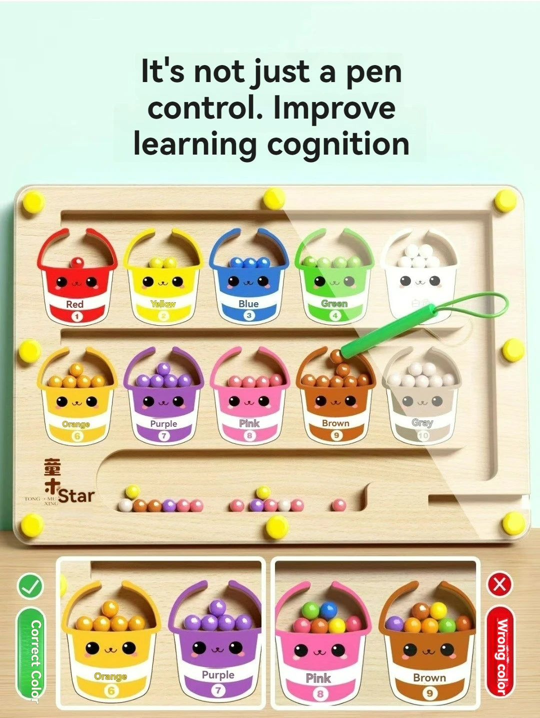 Children's Magnetic Maze Walking Ball Baby Concentration Training, Writing Logic Thinking 3 year Old Early Education Puzzle To Beauty World Shop