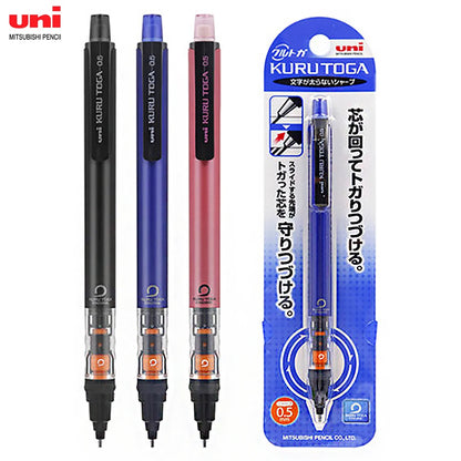UNI KURUTOGA Mechanical Pencil M5-452 Creative Writing Continuous Sketch 0.5mm Lead Automatic Rotating Mechanical Pencil Beauty World Shop