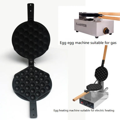 Commercial QQ Eggs Bubble Ball Baking Waffle Maker Iron Hongkong Waffle Eggette Mould Cake Mold Electirc Machine Non-stick Plate Beauty World Shop
