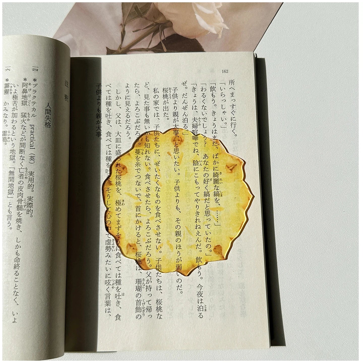 Delicate Transparent Acrylic Apple Bookmark Reading Mark Student Gift Premium Feeling Cute Grape Tomato Bookmarks Beauty World Shop
