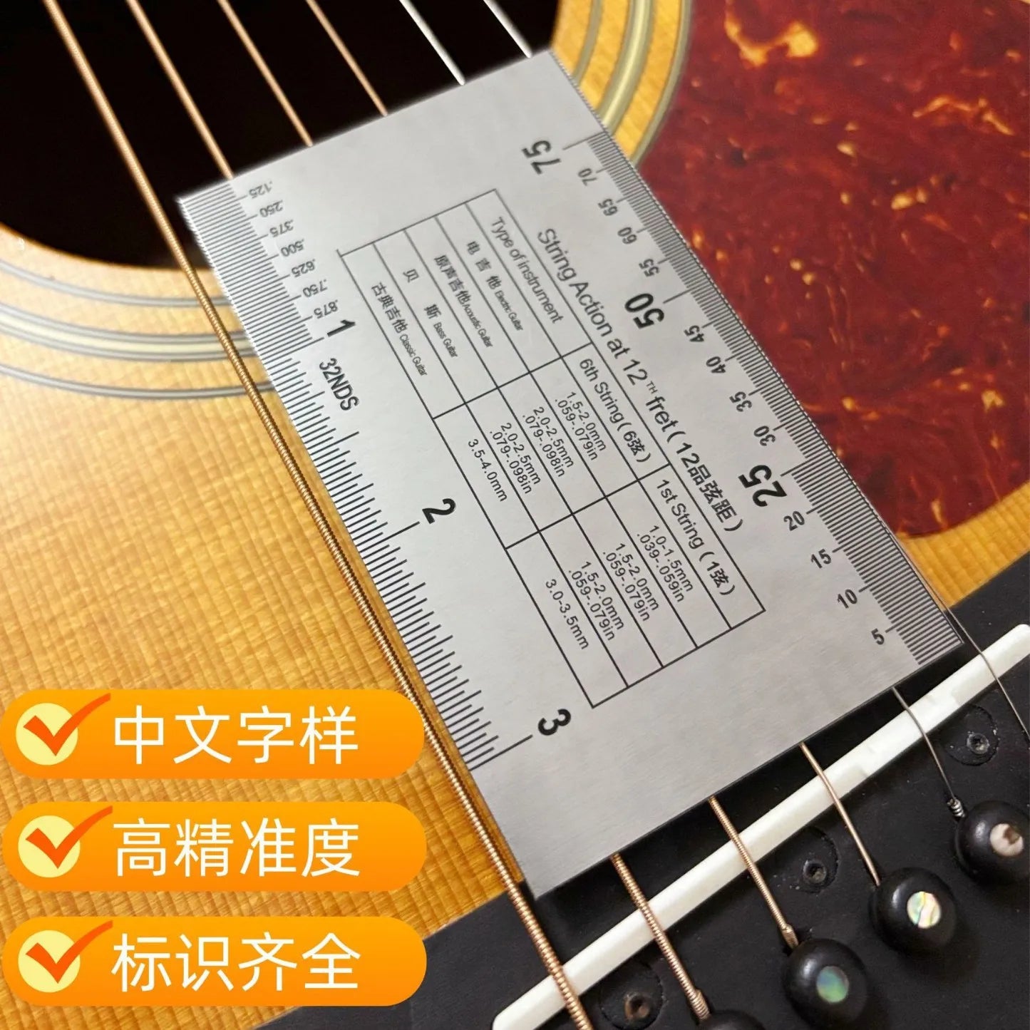 Stainless Steel String Action Gauge Ruler Guitar Bass Instrument Repair Tool Silver Beauty World Shop