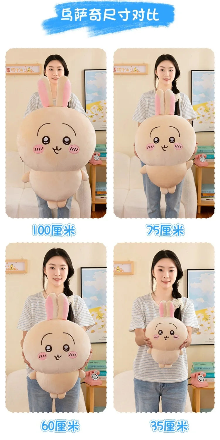 Chiikawa Doll Hachiware Usaki Plush Toy Cute Super Cute Children Sleeping in Bed Comforting Doll Gift Beauty World Shop