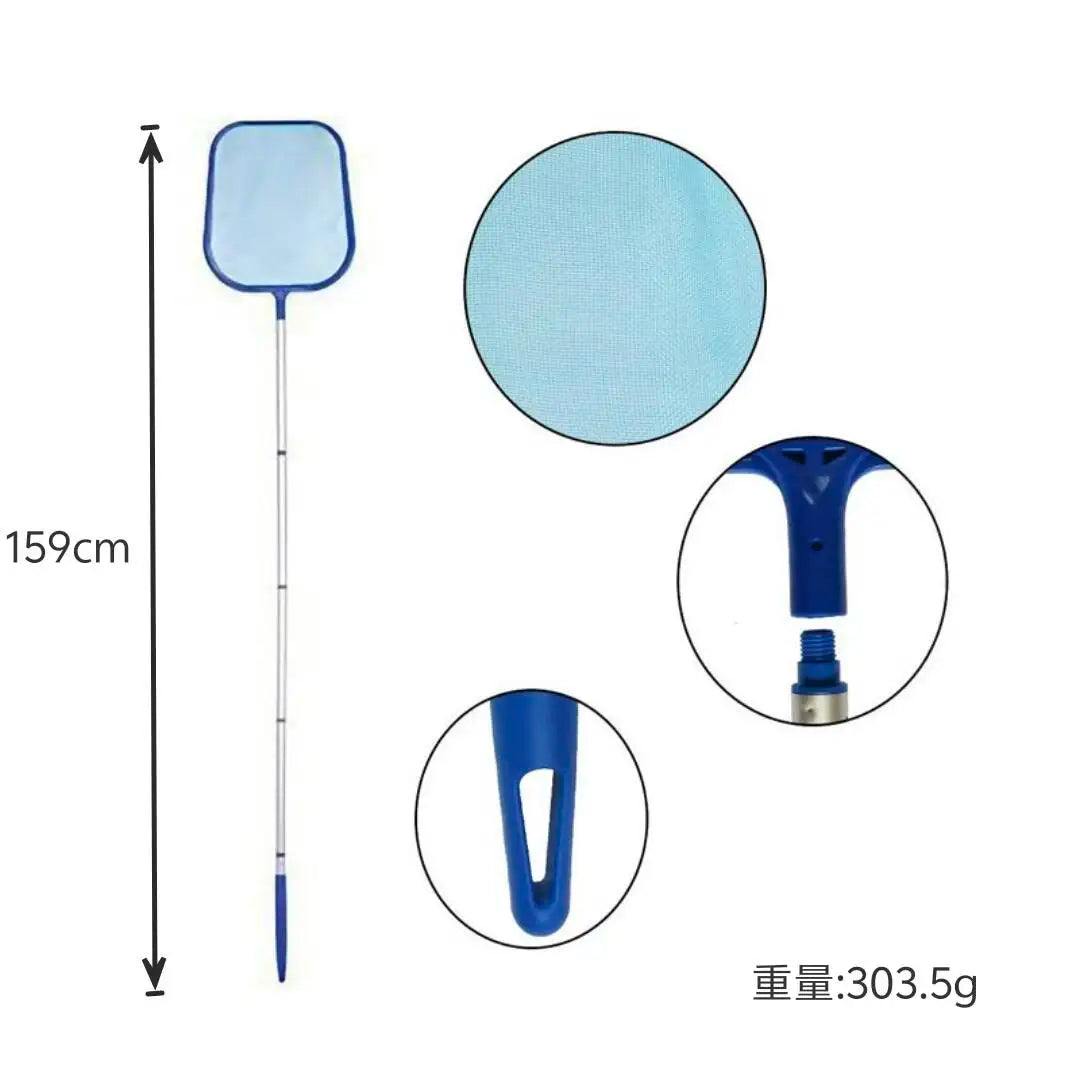 Pool Skimmer Net with 5 Aluminum Pole Sections 64'', Cleaning Leaf of Swimming Pools, Spas, Hot Tubs and Fountains Beauty World Shop
