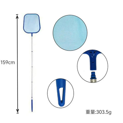 Pool Skimmer Net with 5 Aluminum Pole Sections 64'', Cleaning Leaf of Swimming Pools, Spas, Hot Tubs and Fountains Beauty World Shop