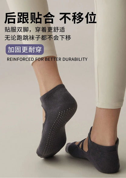 1pair Fashion Yoga Socks Anti Slip Women Professional Pilates Socks Cotton Dance Floor Trampoline Aerobics Fitness Sports Socks Beauty World Shop