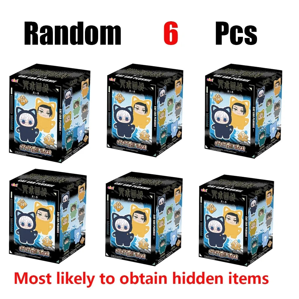 BANDAI Jujutsu Kaisen Battle V2 Cat Paradise Party Series Blind Box Cute Plush Doll Pendant Anime Periphery Surprise Gift Beauty World Shop