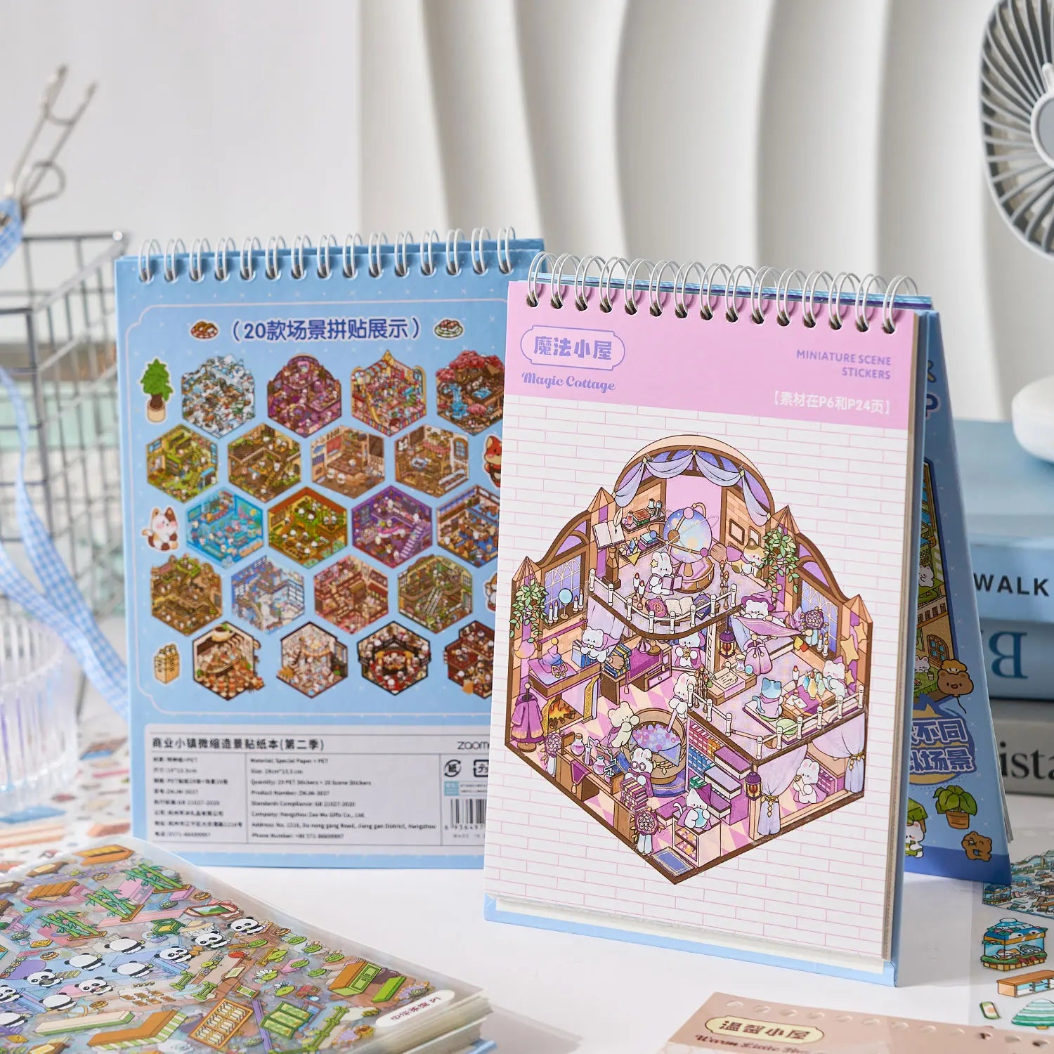 Mr Paper 49pcs/bag Business Town Series Mini 3D Miniature Scenography Sticker Book Visual Stacking Scene Stickers DIY Gift Decor Beauty World Shop