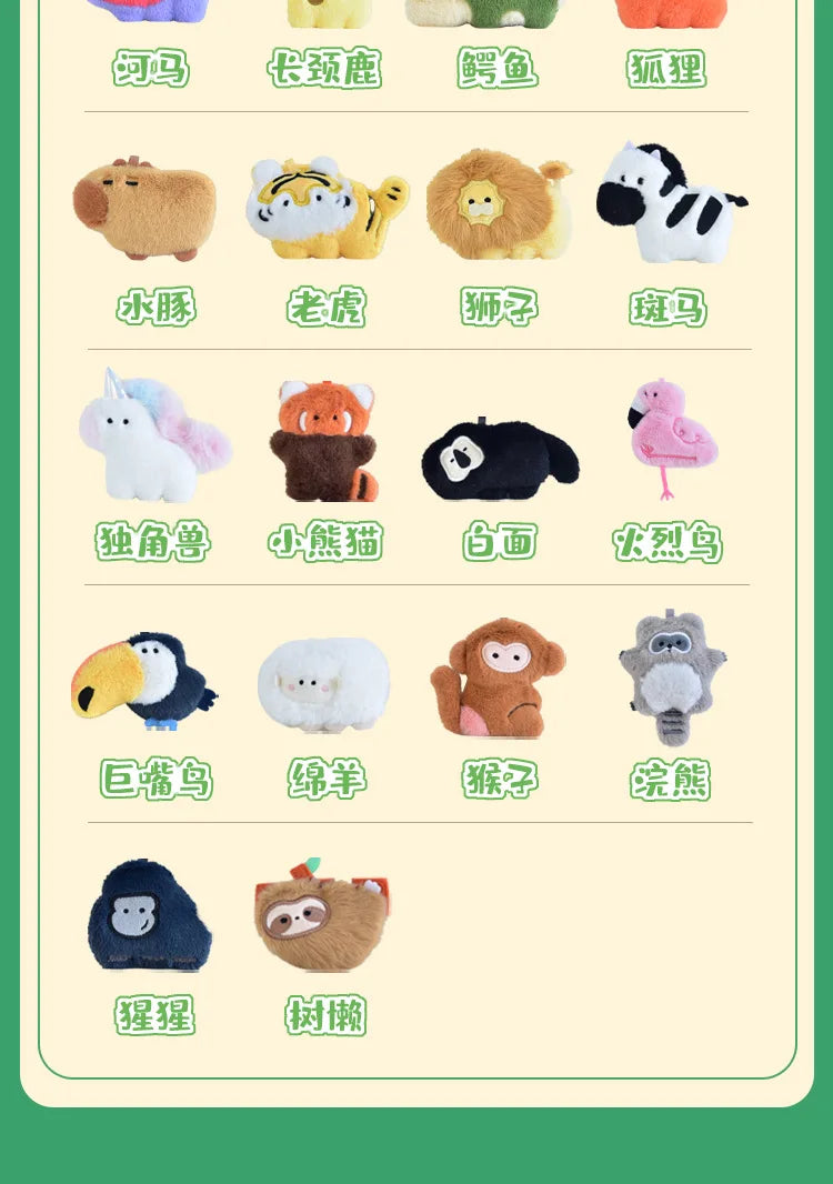 30pcs/box Original Small Aquarium Marine Animal Plush Refrigerator Sticker Blind Box Cute Magnetic Sticker Kawaii Plushies Toy Beauty World Shop