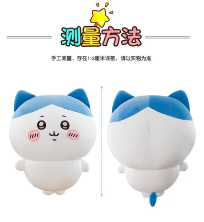 Chiikawa Doll Hachiware Usaki Plush Toy Cute Super Cute Children Sleeping in Bed Comforting Doll Gift Beauty World Shop