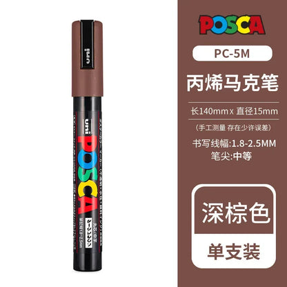 Uni Posca Full Marker PC-1M 3M 5M Multi-Colours Acrylic Permanente Rotulador Poster Graffiti Painting Pen For Fabric Rock Metal Beauty World Shop