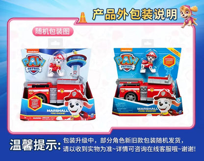 10kinds Genuine Paw Patrol Everest Ryder Rex Skye Chase Rocky Zuma Vehicle with Collectible Figure Birthday Gift Children Toy Beauty World Shop
