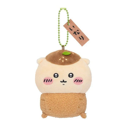 Chiikawa Sushi Series Hachiware Black Tea Cup Usagi Caviar Flying Squirrel Sea Otter Lion Sa Pendant Plush Doll Bag Hanging Gift Beauty World Shop