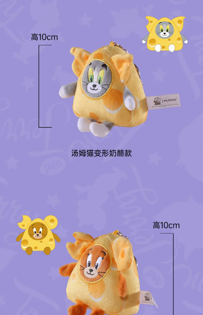Cartoon Tom And Jerry Plush Key Ring Toy Anime Figure Cheese Tom Cat Jerry Mouse Pendant Stuffed Keychain Doll Toys For Kid Gift Beauty World Shop