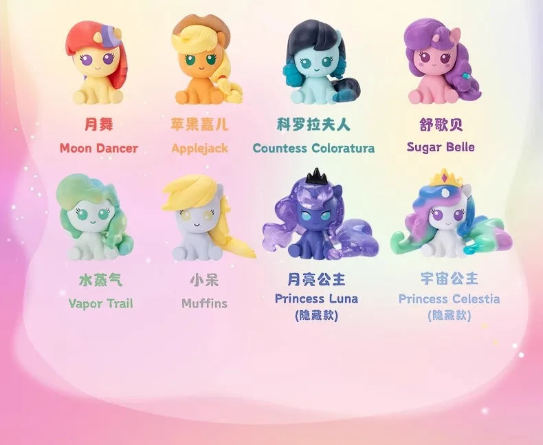 My Little Pony Magic Bottle Trendy Blind Box V1 V2 Affection Is Guarding Friendship Is Magic Ornaments To Decorate Holiday Gifts Beauty World Shop