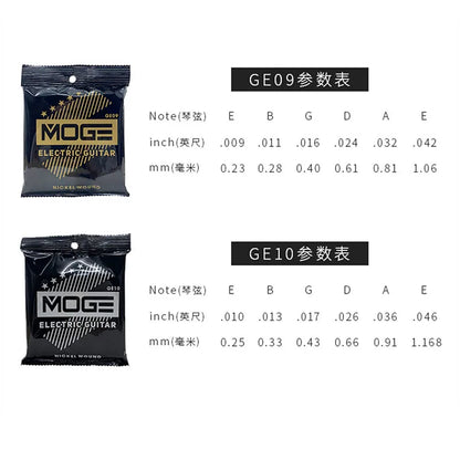MOGE Hexagonal Carbon Steel Electric Guitar Strings Nickel Alloy Super Light Tension Accessories Beauty World Shop