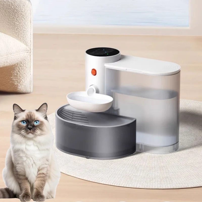 Smart Dump Cat Water Dispenser Running Water Rechargeable Automatic Water Dispenser For Pet Dogs Beauty World Shop