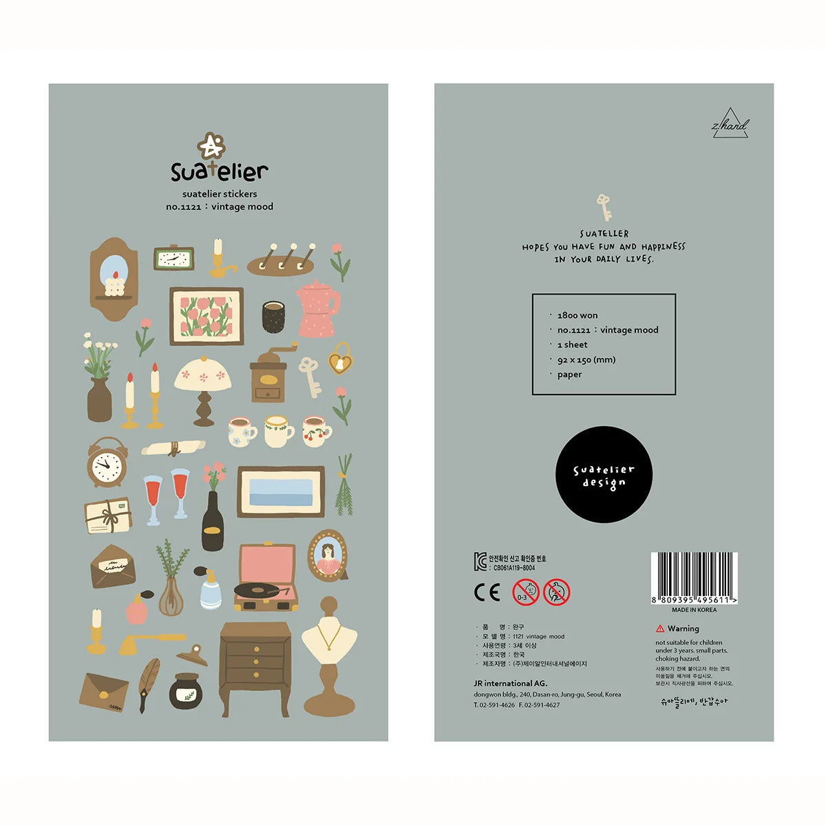 Korean Import Suatelier Travel Home Life Study Friend Stickers Scrapbooking Diy Journaling Diary Stationery Sticker School Gift Beauty World Shop
