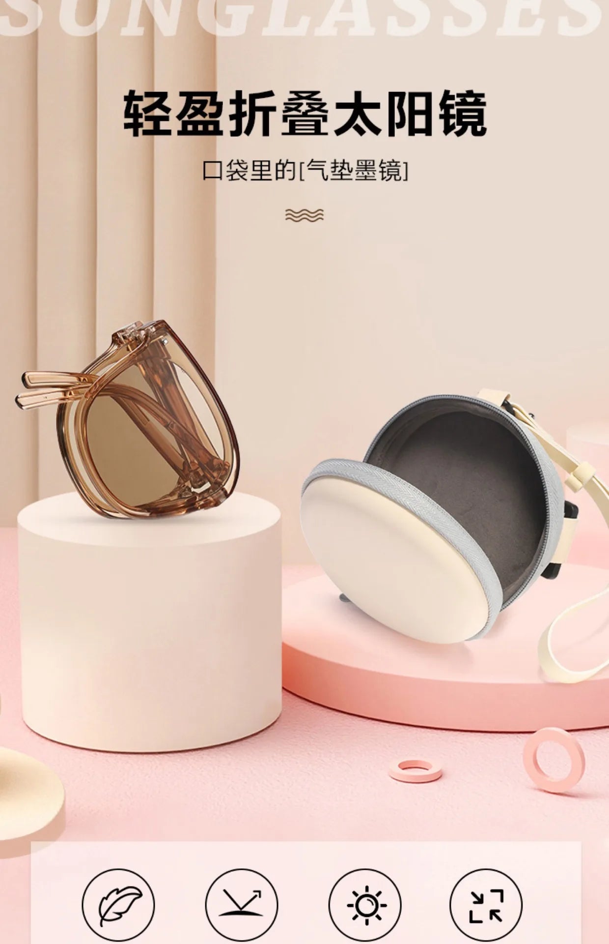 Folding sunglasses, portable, ultra light sun protection, UV protection, sunglasses for both men and women Beauty World Shop