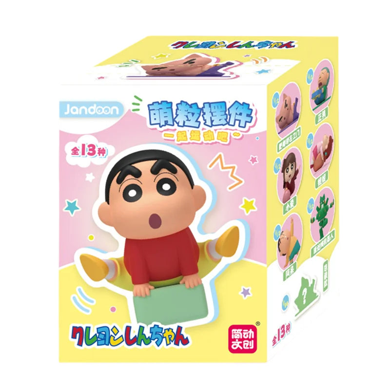 Crayon Shin-Chan Anime Figures Creative Peripheral Dinosaur Diary Baby Rice Grains Doll Model Blind Boxs Toys Children's Gifts Beauty World Shop
