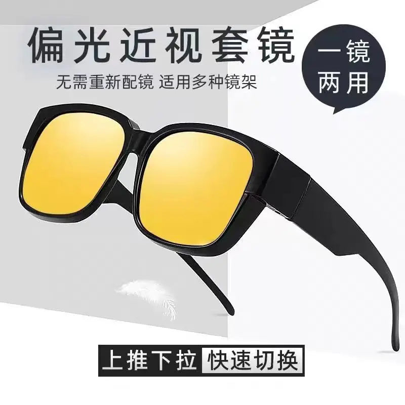 New Fashion Polarized Sunglasses Cover Over Myopia Prescription Glasses Portable Men Women Vintage Fishing Driving Eyewear Beauty World Shop