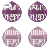 4Pcs