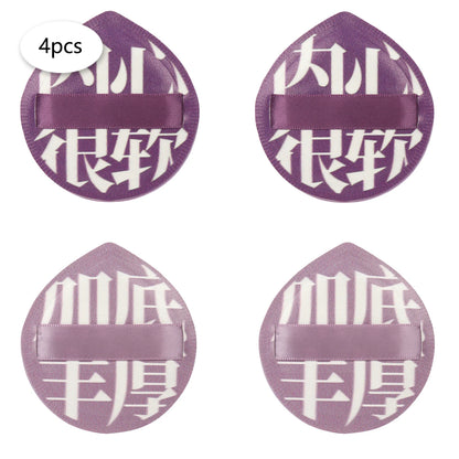 Large Size Cotton Candy Cosmetic Puff Super Soft Sponge Air Cushion Powder Puffs Foundation Concealer Dry and Wet Makeup Tools Beauty World Shop