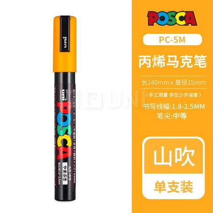 Uni Posca Full Marker PC-1M 3M 5M Multi-Colours Acrylic Permanente Rotulador Poster Graffiti Painting Pen For Fabric Rock Metal Beauty World Shop