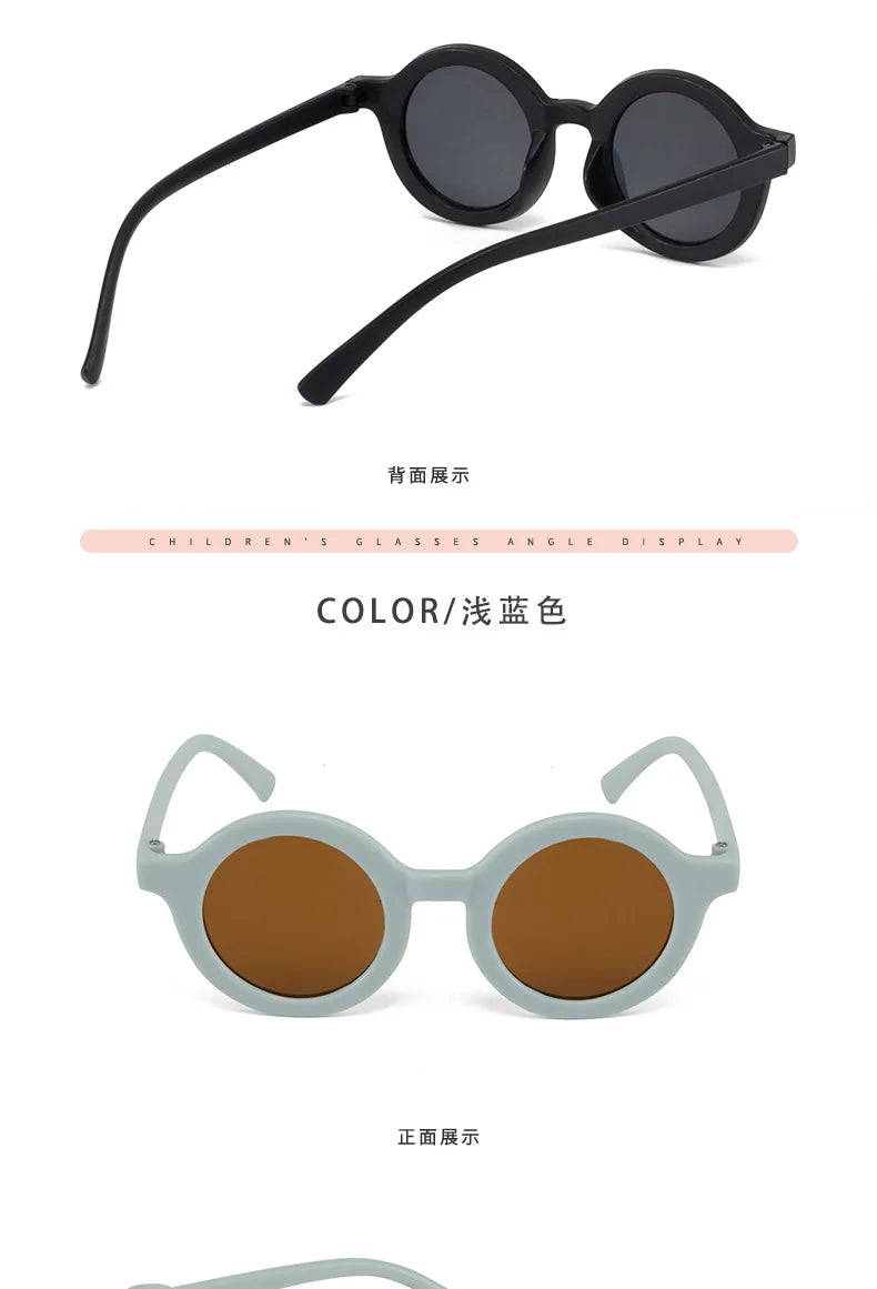 Children's sunglasses, inset style  round frame, 1-7 year old baby sunglasses, sun shading, sun protection Beauty World Shop