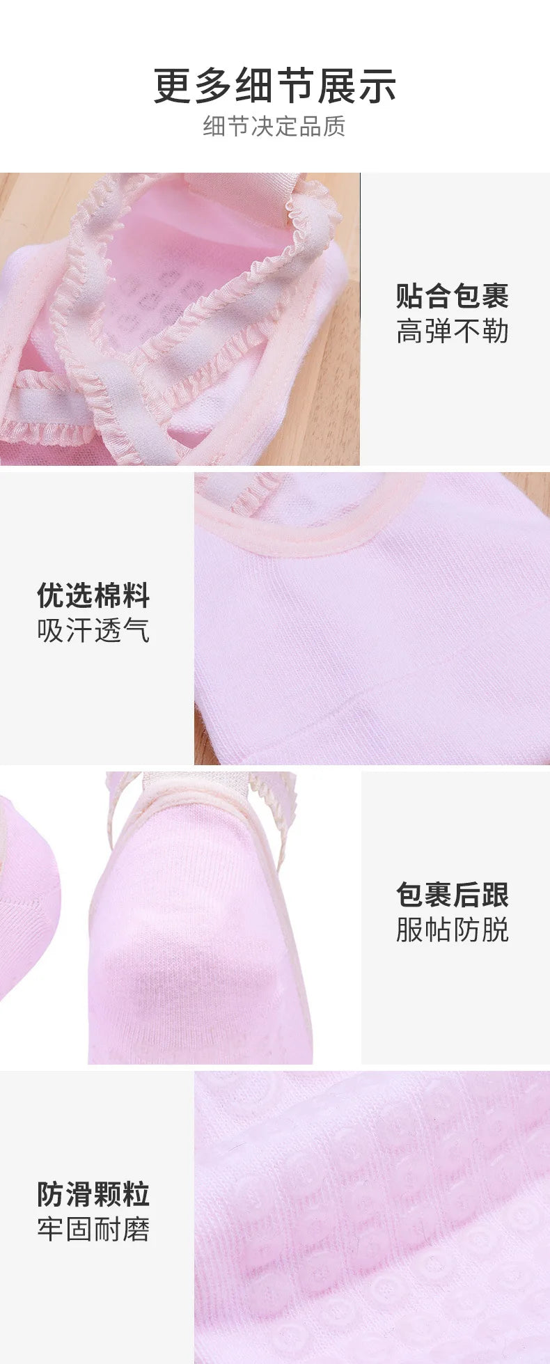 Solid Color Yoga Socks Professional Silicone Non-slip Ballet Pilates Socks Backless Breathable Bandage Cotton Dance Sports Socks Beauty World Shop