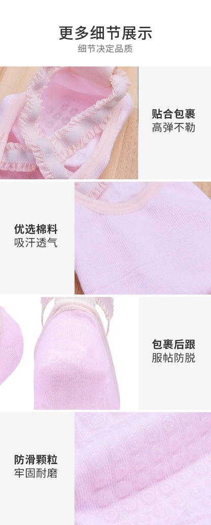 Solid Color Yoga Socks Professional Silicone Non-slip Ballet Pilates Socks Backless Breathable Bandage Cotton Dance Sports Socks Beauty World Shop