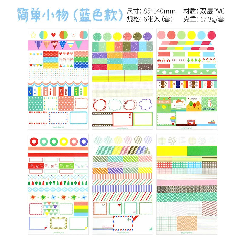 6Pieces/Set Transparent Pvc Waterproof Cartoon Sticker DIY Hand Account Decorative Stickers Kawaii Phone Cup Stickers Beauty World Shop