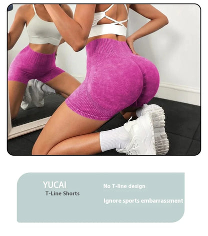 Women's Peach Booty Lifting Yoga Shorts - High-Waisted Slim-Fit Washed Workout Shorts Quick-Dry Breathable fitness apparel Beauty World Shop