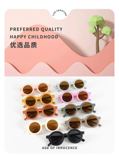 Children's sunglasses, inset style  round frame, 1-7 year old baby sunglasses, sun shading, sun protection Beauty World Shop
