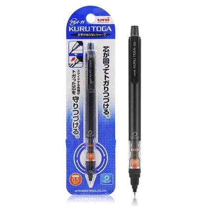 UNI Kuru Toga Mechanical Pencil M5-452 Drawing Pencil 0.5mm Low Center of Gravity Automatic Rotation School Supplies Stationery Beauty World Shop