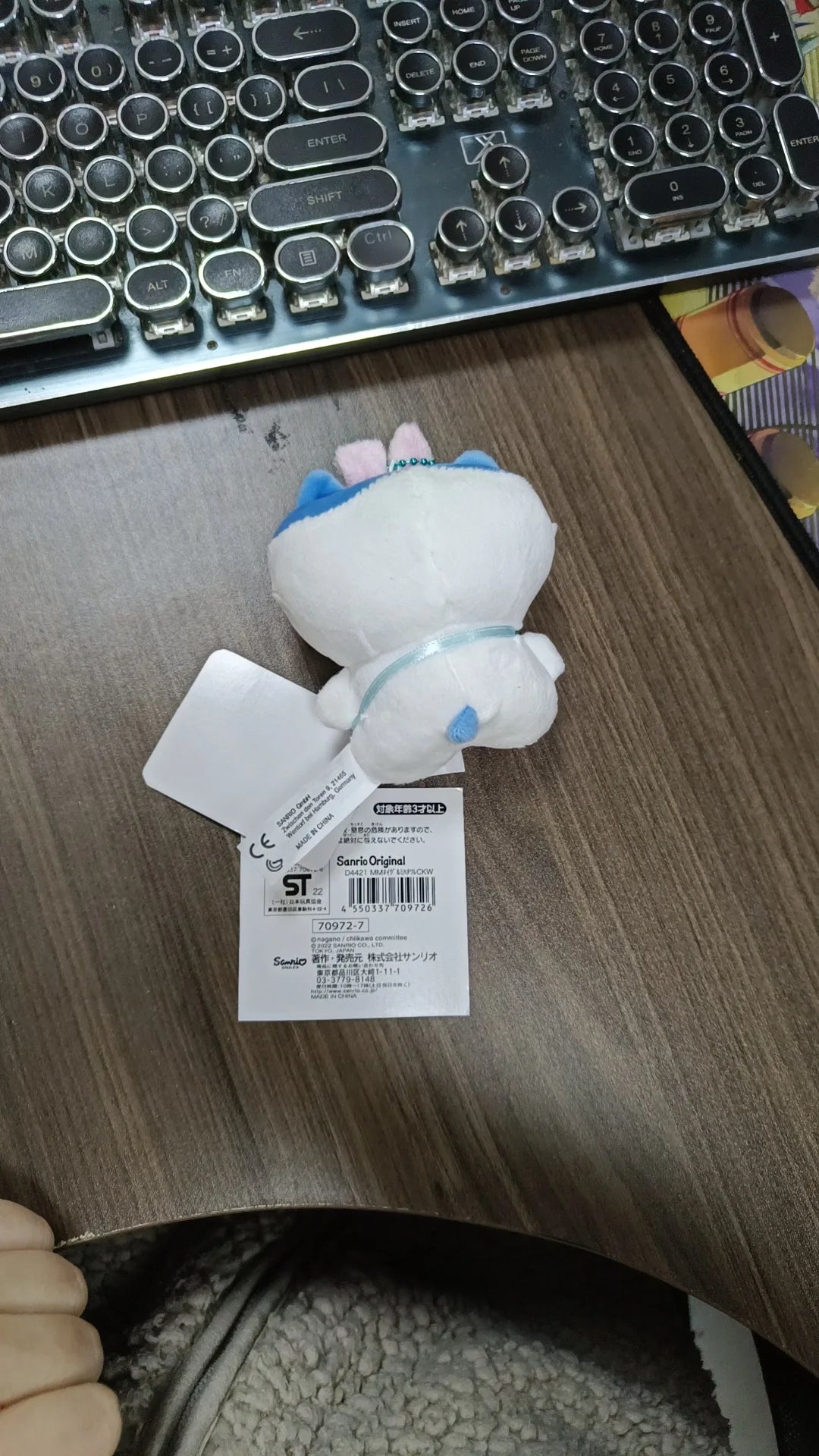 Self-deprecating Bear Chiikawa Sanrioi hachiware Plush Toy Co-branded Doll Pendant Cute Jiyi Xiaohachi Usaki Bedroom Ornaments Beauty World Shop