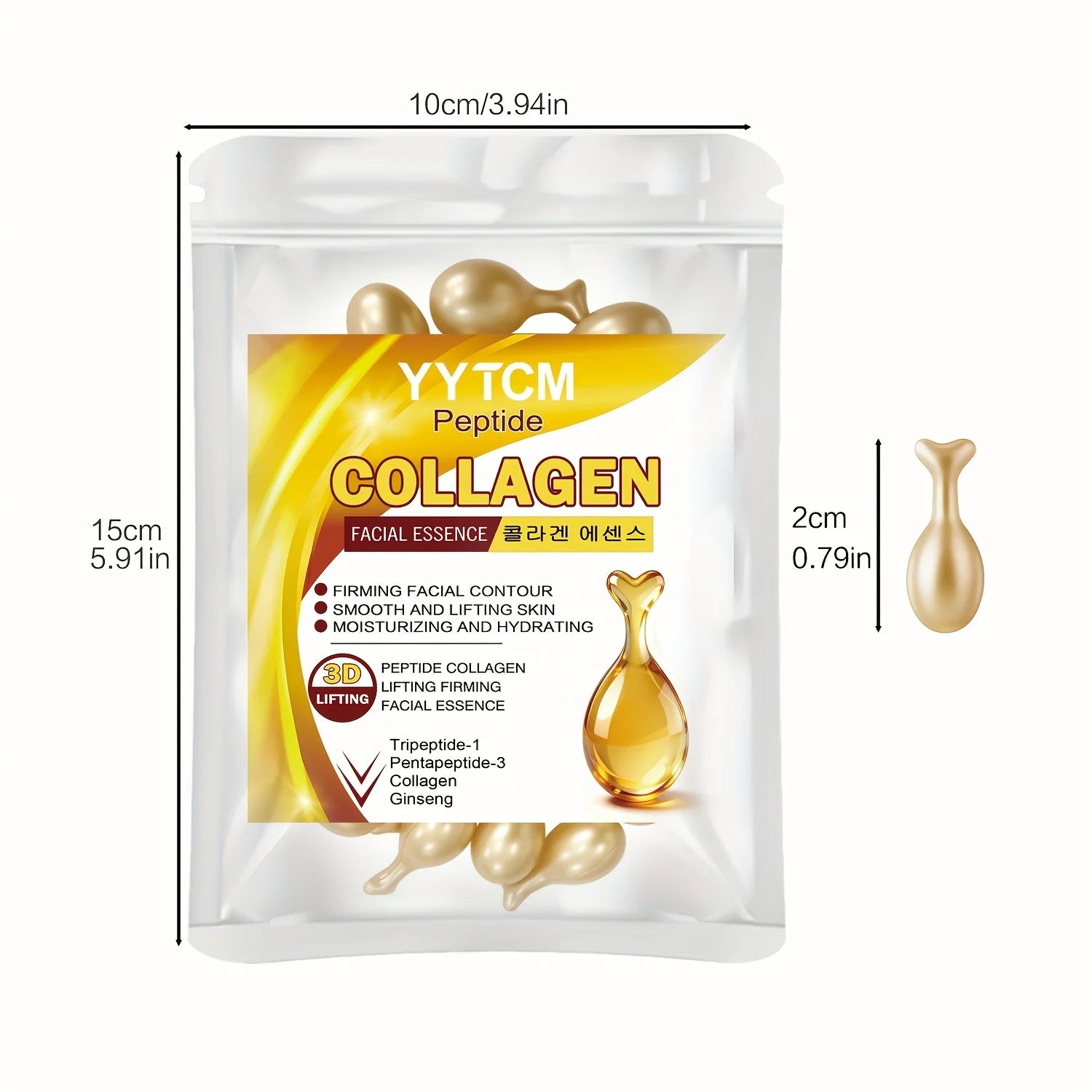 Polypeptide Collagen Essence Capsules, Moisturizing and Firming Essence, Smooths Skin, Contains Squalane, Fullerene, Ginseng Extract, Deep Hydration (0.34Gx30 Capsules)/Bag-1 Bag Beauty World Shop
